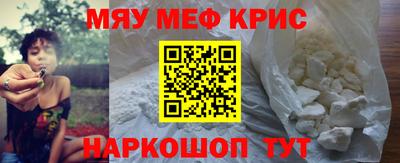 шишки Ирбит