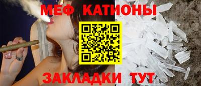 бутик Ипатово