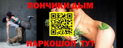 шишки Ирбит