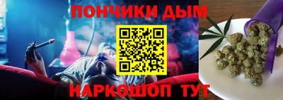 шишки Ирбит