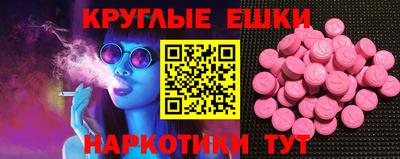 МДПВ Изобильный