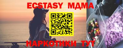 МДПВ Изобильный