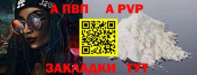 МДПВ Изобильный