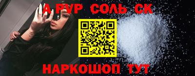 МДПВ Изобильный