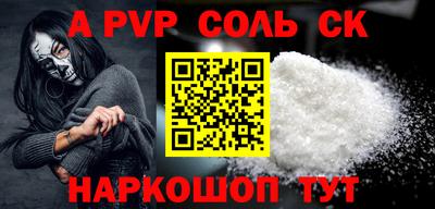 МДПВ Изобильный
