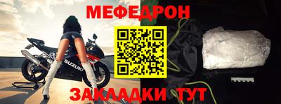 шишки Ирбит