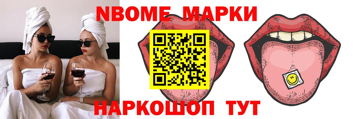 Лсд 25 экстази кислота Иваново